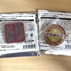 鬼滅　ピンズ　きめつ食堂