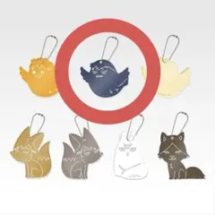 ハイキュー 一番くじ アクリルチャーム 影山飛雄