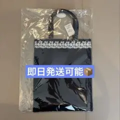 る*マ様 フェイラーハイジ近沢レース店バック【新品未開封】ラブラリー