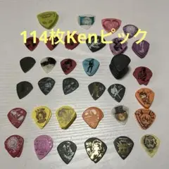 L'Arc-en-Ciel 【非売品】NTTパーソナル/タペストリー4枚セット L'Arc-en-Ciel 【非売品】NTTパーソナル/タペストリー4枚セット