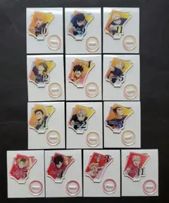 ハイキュー!!　キャラスタンドミニ　13種　コンプリートセット