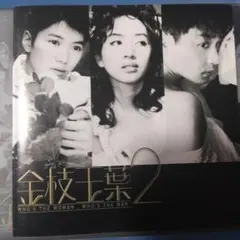 Item thumbnail for item 1f687edc-6e27-4cd2-aaa1-f7cb2f092f98