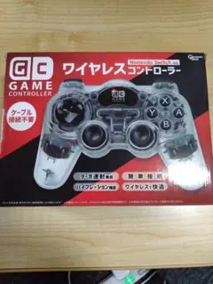 GCGAMEコントローラー