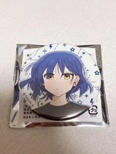 2025年最新】ランダム缶バッジ 山田 リョウの人気アイテム - メルカリ