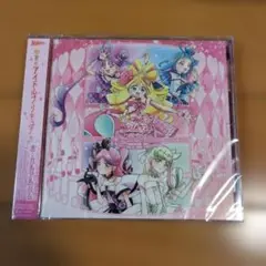 キミとアイドルプリキュア♪ ボーカルアルバム ～We are! You & I…