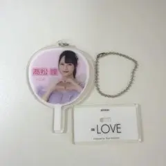 =LOVE 髙松瞳　ミニくじうちわ型アクスタ　アクキー　妖精