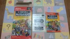 【空き箱】スーパーマリオカート 任天堂