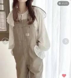 Java サロペット