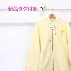 2026年最新】amiparis ジップパーカーの人気アイテム - メルカリ