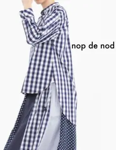 チャイナ シャツ