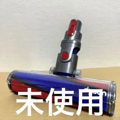 Item thumbnail for item aac00f11-6b3d-4db5-88c7-661c74b45def