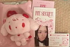 IVE SECRET EVIL CUPID Ver. ユジン
