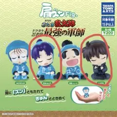 肩ズンFig. 劇場版 忍たま乱太郎 フィギュア 摂津のきり丸＆土井半助