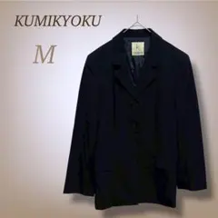 クミキョク テーラードジャケット ウール オフィス フォーマル 上品 通勤 3