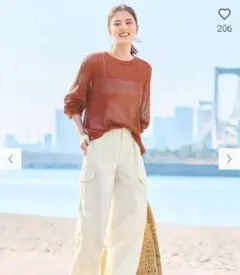 UNIQLO メッシュクルーネックセーター