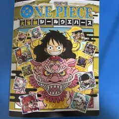 モンキー・D・ルフィ ステッカー シール 非売品 匿名配送 限定 - メルカリ