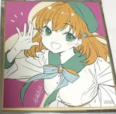 入場特典 ミニ色紙 花帆 映画 蓮ノ空】ラブライブ 劇場版 - メルカリ