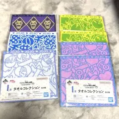 一番くじ　ジョジョの奇妙な冒険 ダイヤモンドは砕けない　タオルセット