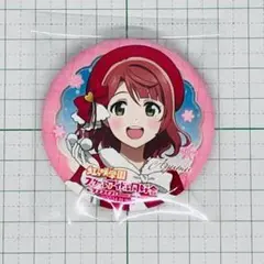 上原歩夢 缶バッジ サンタ風衣装ver. TOKIMEKIWinterフェス