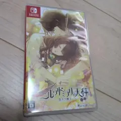 メルカリ