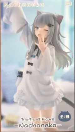2026年最新】Trio-Try-iT Figure Nachonekoの人気アイテム - メルカリ