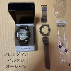 2026年最新】g-shock フロッグマン ベルトの人気アイテム - メルカリ