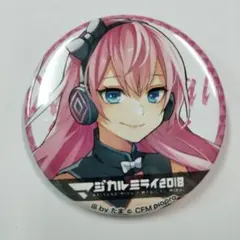 2025年最新】マジカルミライ2018 缶バッジの人気アイテム - メルカリ