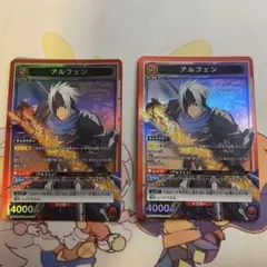 テイルズ「アルフェン」《ノーマル》SR（スーパーレア）4枚セット ST