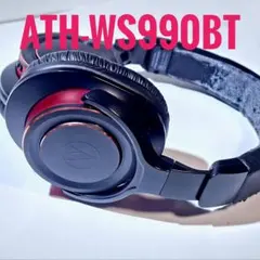 オーディオテクニカ　ATH-WS990BT ワイヤレスヘッドホン 赤☆美品 楽天市場】ath－ws990btの通販