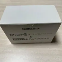 関ジャニ∞ エイトレンジャー2×コップのフチ子　super eight