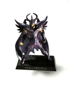 daisan様 リクエスト 3点 まとめ商品