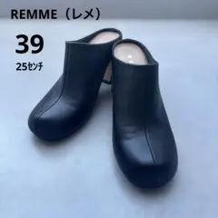REMME（レメ）本革 ミュールサボ 変形ヒール ブラック 39 未使用のサムネイル