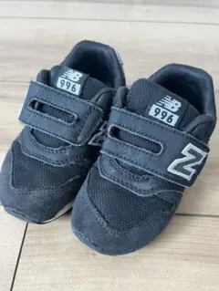 New Balance 996 ベビーシューズ ブラック　14.5センチ