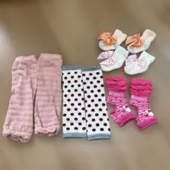 ベビーレッグウォーマー&ソックスセット