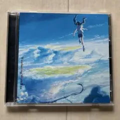 【今月限定価格】RADWIMPS 天気の子　CD ウェディング　結婚式
