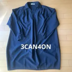3can4on シャツワンピース チュニック