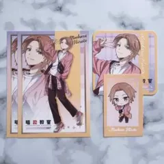 暗殺教室 10周年 スイーツパラダイス DISH UP 特典 ポストカード 全種
