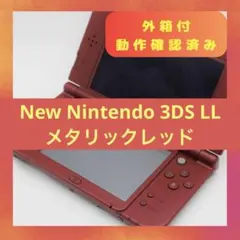 Item thumbnail for item 16e402d7-2838-4303-b3e5-6a7628cd675e