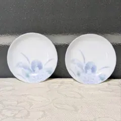 青い花柄 小皿 2枚セット