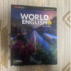 WORLD ENGLISH 2B THIRD EDITION