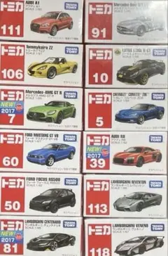 トミカ 外国車シリーズ ロングトミカ アメリカン ラダーチーフ 日本製