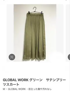 GLOBAL WORK グリーン サテンプリーツスカート Mのサムネイル