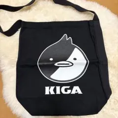 【新品・未使用】輪るピングドラム　KIGA ショルダートート　COSPA製