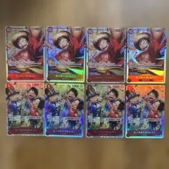 【大特価】ワンピースカード　エース&サボ&ルフィ　OP13-007 ルフィ　4枚のサムネイル