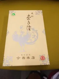 釣魚台珍品一号酒 釣魚台 白酒 500ml - メルカリ