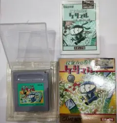 非売品】電脳コイル ダーツライブカードセット - メルカリ