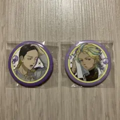 東リべ 灰谷蘭 竜胆 新体験展 AGF 缶バッジ アクキー グッズまとめ
