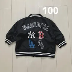 and D.プティマイン☆MLBナイロンジャケット100