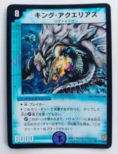 Item thumbnail for item fab42a0a-759b-46fb-9879-19651c38ab4c