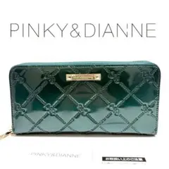 新品 ピンキー＆ダイアン コモンエナメル ラウンドファスナー長財布